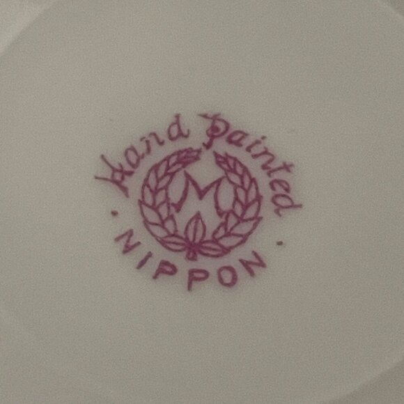 Antique Morimura Nippon 7 PC Hand Painted Berry Bowl Serving Set Circa 1910-11 - Picture 10 of 10